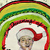 Christmas Art Journal - Christmas Songs